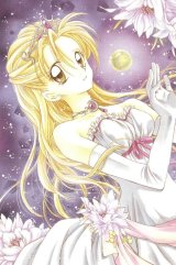BUY NEW time stranger kyoko - 71310 Premium Anime Print Poster